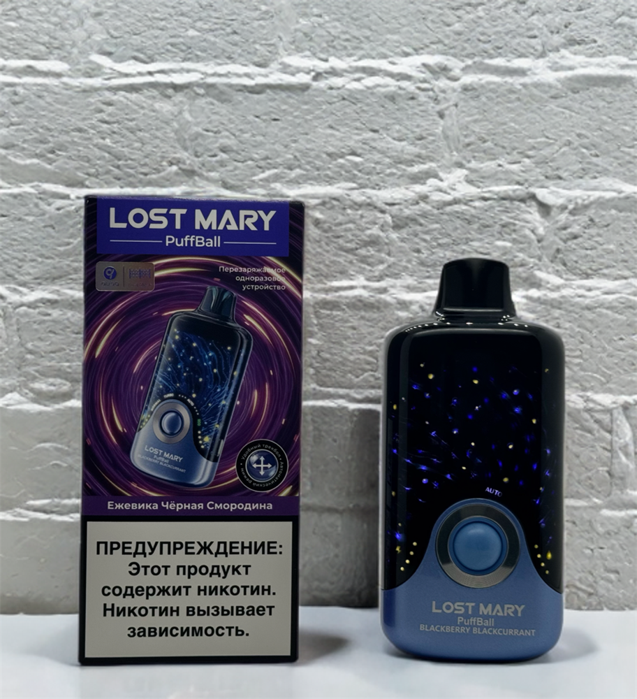 Lost Mary PuffBall 30000 Puffs Disposable Vape Wholesale - VZVAPE