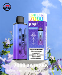 EPE UNIK LION 7000Puffs Disposable Vape Wholesale - VZVAPE