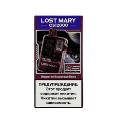 Lost Mary PuffBall 30000 Puffs Disposable Vape Wholesale - VZVAPE