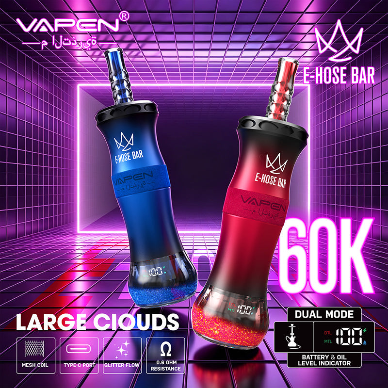 VzVape Wholesale