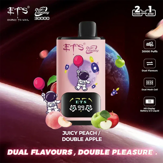 ETS Galaxy 30000 Puff
