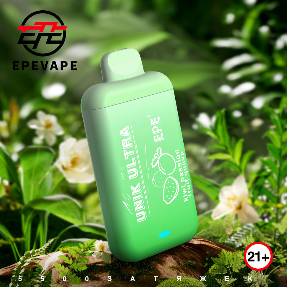 EPE UNIK ULTRA  5500Puffs Disposable Vape Wholesale - VZVAPE