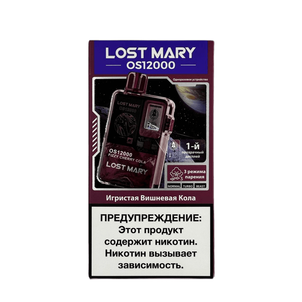 Lost Mary PuffBall 30000 Puffs Disposable Vape Wholesale - [VzVape.com]