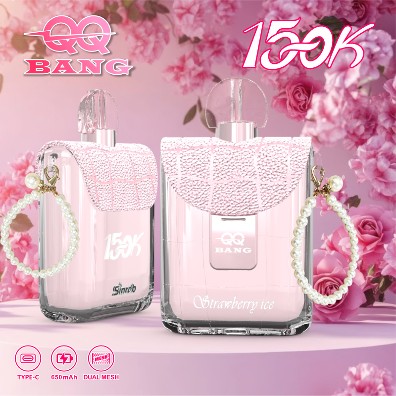 QQBANG 150K Puffs Disposable Vape Wholesale - [VzVape.com]