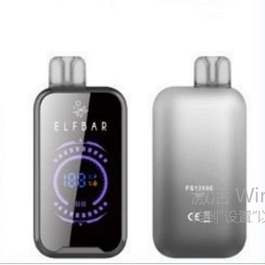 ELF BAR FS18000 Puffs Disposable Vape Wholesale - Vapz Vape Wholesale